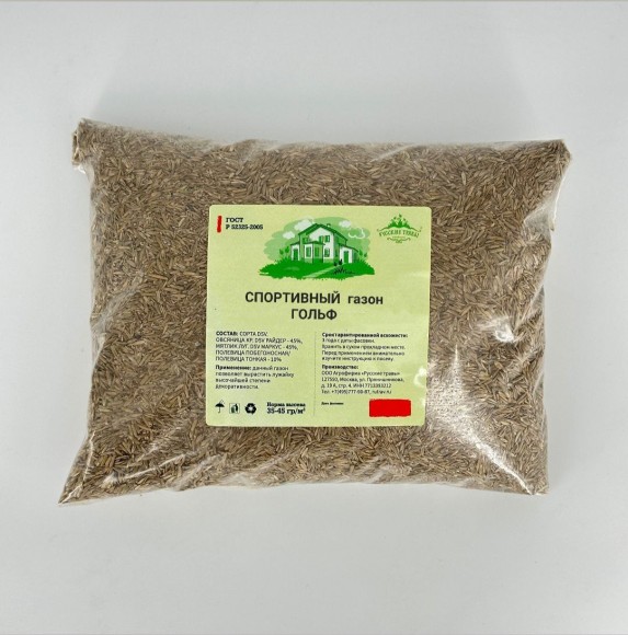 Травосмесь Гольф 1 кг Травосмесь Гольф 1 кг
