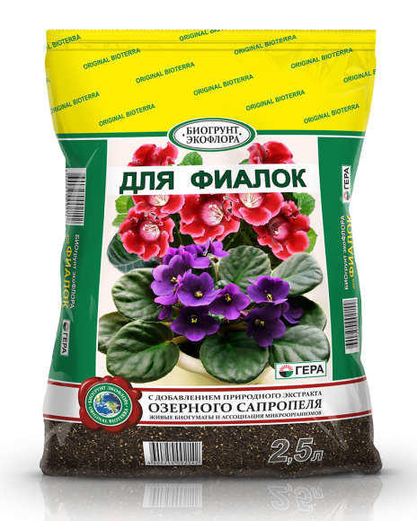 БиоГрунт для фиалок, 2.5л	