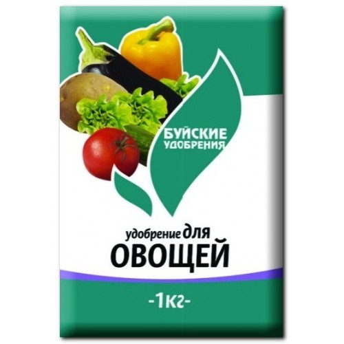 Удобрение для овощей Буйские, 1 кг