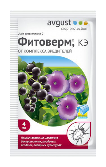 Фитоверм 4 мл