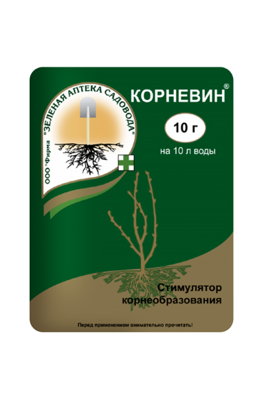 Корневин 10 гр