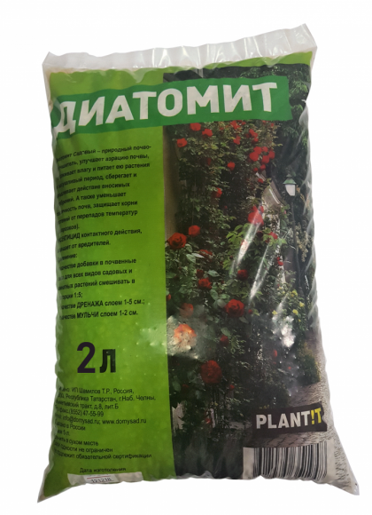 Диатомит (2 л)