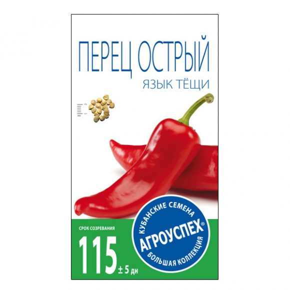 Перец острый Тещин язык