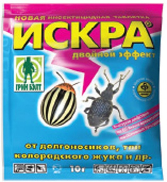 Искра (10 гр)