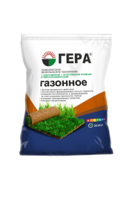 Удобрение Газонное ГЕРА 2.3 кг Удобрение Газонное ГЕРА 2.3 кг