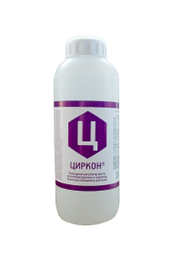 Циркон 1 л Циркон 1 л