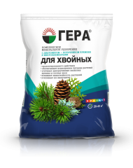 Удобрение Хвойное ГЕРА 0,9 кг Удобрение Хвойное ГЕРА 0,9 кг