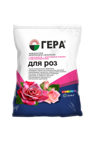 Удобрение для Роз ГЕРА 0,9 кг