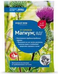 Гербицид Магнум (4 г) Гербицид Магнум (4 г)