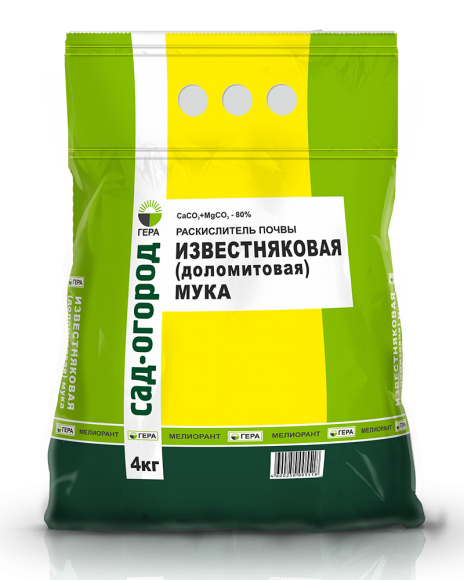 Известняковая (доломитовая) мука 4кг