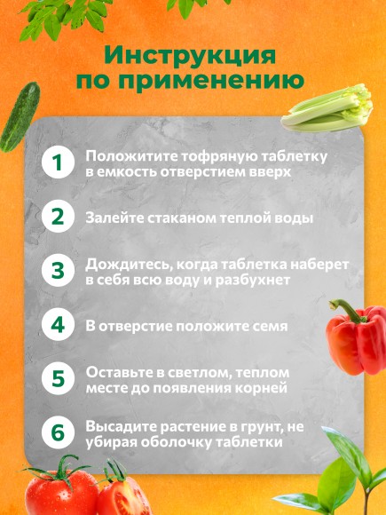 Торфяные таблетки Jiffy-7 33 мм. Упаковка 50 шт. Торфяные таблетки Jiffy-7 33 мм. Упаковка 50 шт.