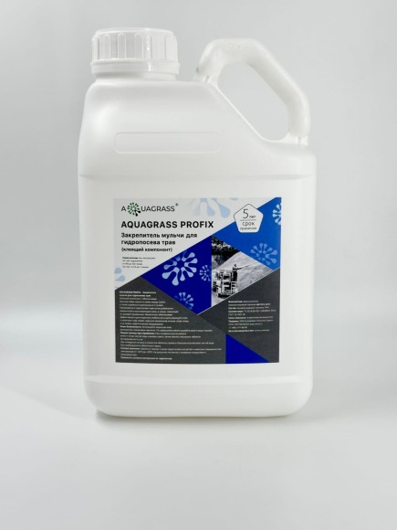 AQUAGRASS PROFIX Закрепитель мульчи для гидропосева трав (клеящий компонент) 4 кг