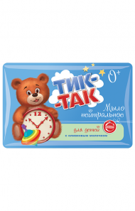 Мыло детское "Тик-Так"с оливковым молочком, 90г (Свобода) Мыло детское "Тик-Так"с оливковым молочком, 90г (Свобода)