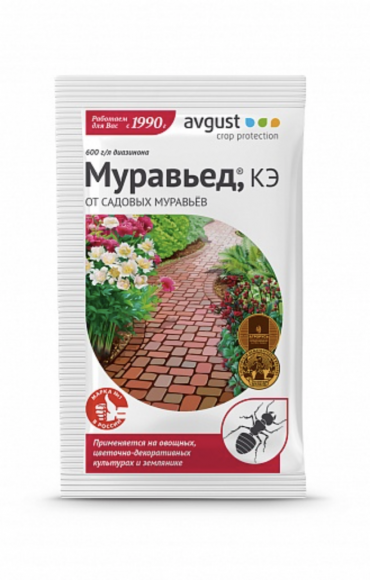 Муравьед 1 мл
