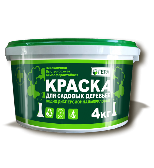 Краска для садовых деревьев 4кг