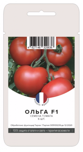 Томат Ольга F1