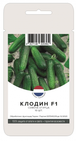 Огурец Клодин F1