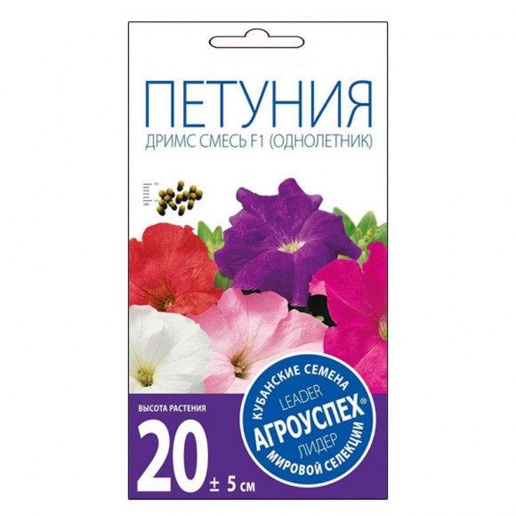 Петуния Дримс смесь F1 