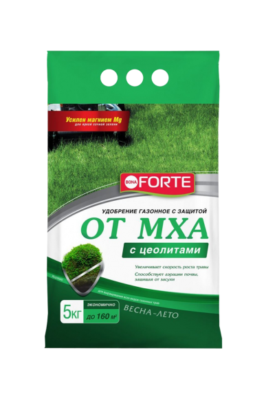Удобрение Bona Forte пролонгированное Газонное с цеолитами от Мха 5 кг