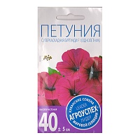 Петуния суперкаскадная бургунди 