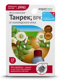 Танрек (10 мл)