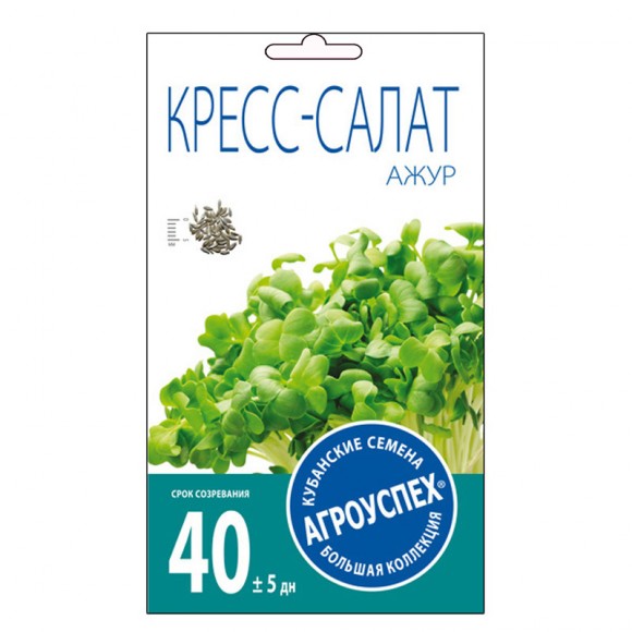 Салат-кресс Ажур