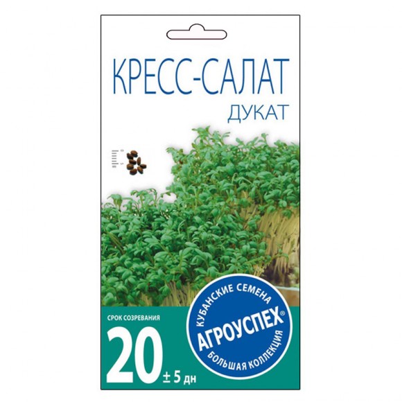 Салат-кресс Дукат