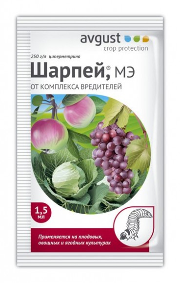 Инсектицид Шарпей (1,5 мл)