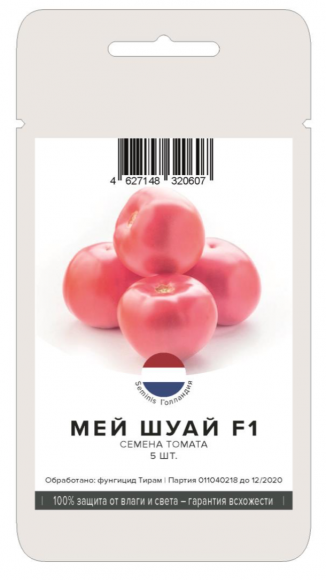 Томат Мей Шуай F1
