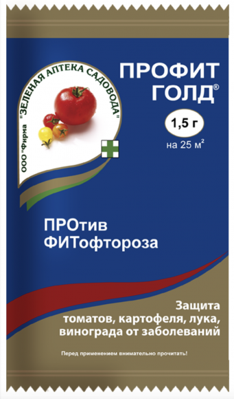 Профит Голд 1,5 гр