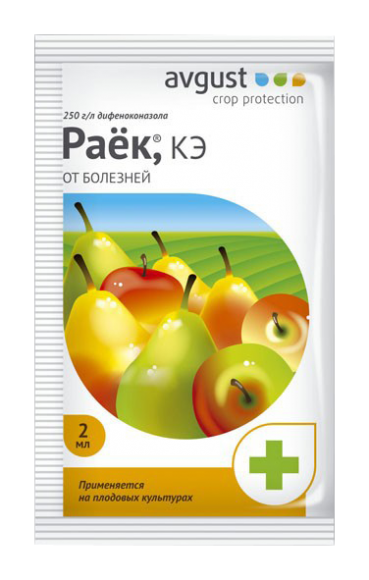 Фунгицид от парши Раёк, 2 мл