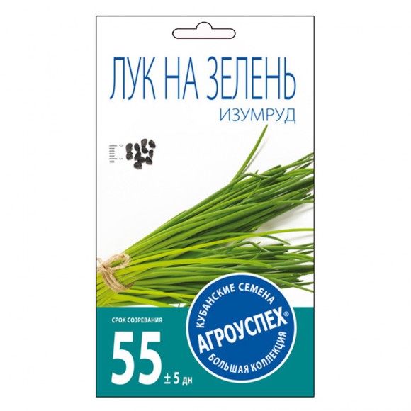 Лук на зелень Изумруд 