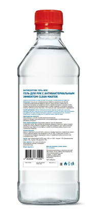 Гель для рук антибактериальный CleanMaster (450 мл) Гель для рук антибактериальный CleanMaster (450 мл)