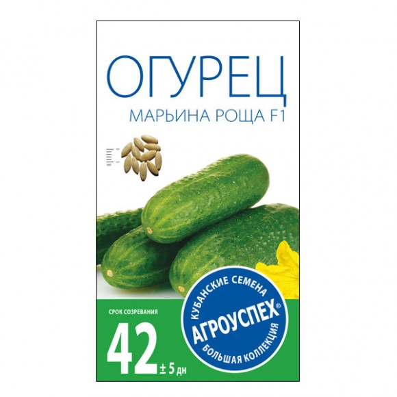 Огурец Марьина роща F1 