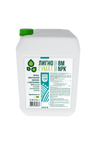 Лигногумат натриевый, с микроэлементами, Марка ВМ- NPK (1-1-1) 5 л