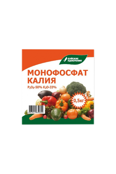 Водорастворимое фосфорно-калийное удобрение Монофосфат калия (0,5 кг)