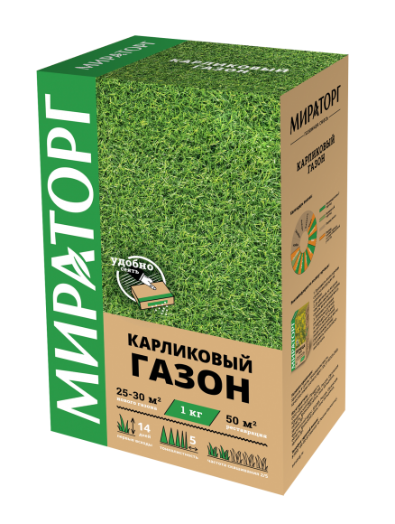 Газонная травосмесь Карликовый газон 1 кг