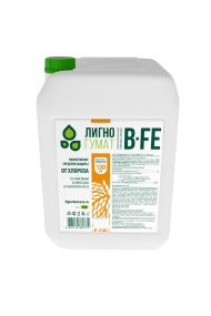 Лигногумат с повышенным содержанием железа, Марка B-Fe 10 л.