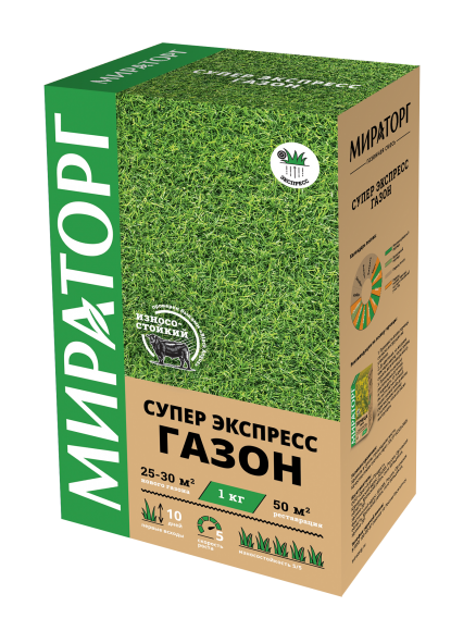 Газонная травосмесь Супер Экспресс 1 кг