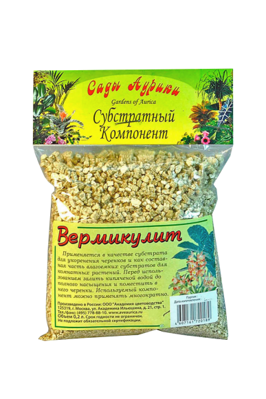 Вермикулит 1 л