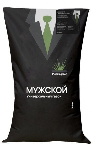 Травосмесь Мужской Газон, 5 кг