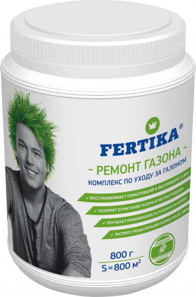 Водорастворимое удобрение Fertika Ремонт газона, 800 г
