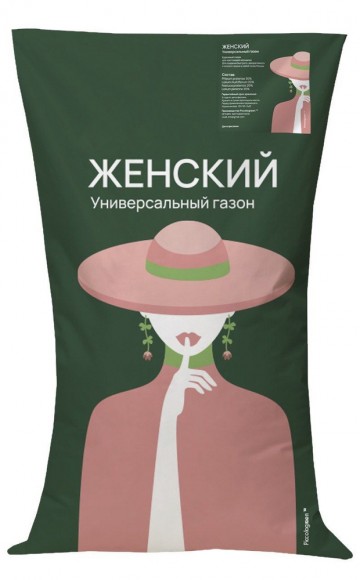 Травосмесь Женский Газон, 10 кг