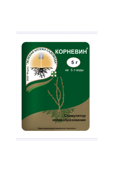 Корневин 5 гр
