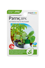Регулятор роста Рэгги 10 мл Регулятор роста Рэгги 10 мл