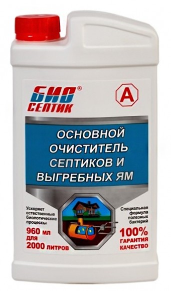 Очиститель септиков и выгребных ям Биосептик-А (960 мл)