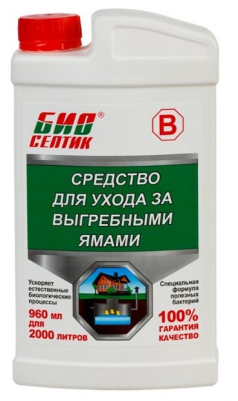 Средство для ухода за выгребными ямами Биосептик В (960 мл)