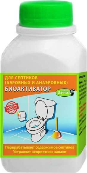 Биоактиватор для аэробных и анаэробных септиков Счастливый Дачник (200 мл)