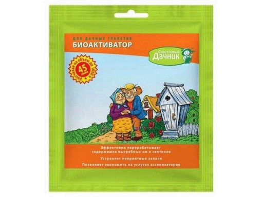 Биоактиватор для дачных туалетов Счастливый Дачник (45 г)