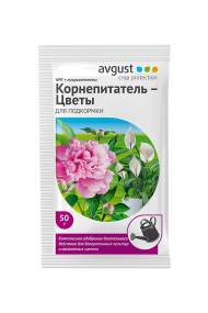 Корнепитатель цветы (5х10 гр) (Удобрение пролонгированного действия)